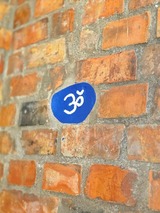 Ferienwohnung in Wismar - Altstadttraum Wismar - ABC610 - Bild 14